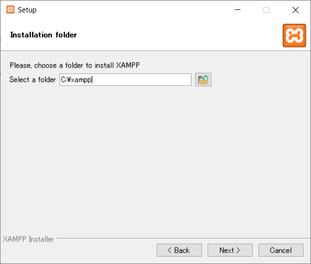 xampp_install_02.png