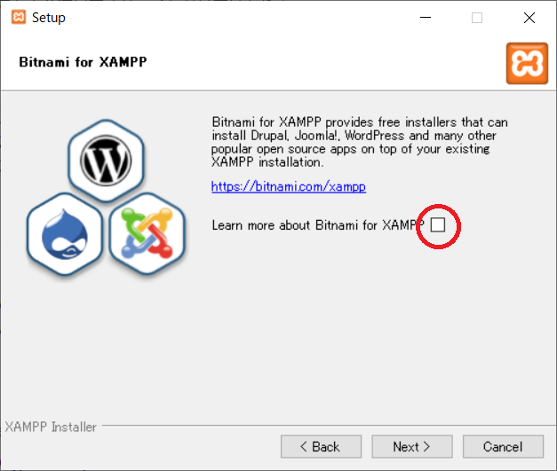 xampp_install_04.png