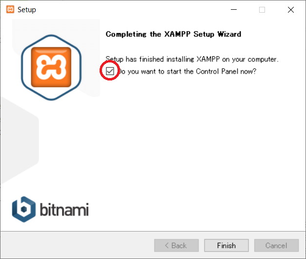 xampp_install_08.png